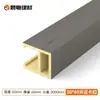 Grano de Madera Cuadrado Techo Tubo Cuadrado Madera de Bambú Fibra de Madera Ranura en Forma de U Rejilla Columna de Partición Material de Decoración para Oficina Sala de Estar