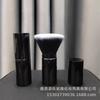 Luyi zoniya - Brocha telescópica individual para maquillaje, brocha suelta, brocha para rubor, brocha multiusos, práctica