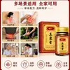 La Crema de Cuidado Herbal Yurou es suave e hidratante, un esencial para el hogar. Soporta venta al por mayor y dropshipping desde la fábrica de origen