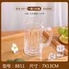 Vaso de Cerveza de Plástico PC Acrílico de Gran Capacidad Transparente Vaso para Cerveza de Barril Vaso para Bebida Vaso para Agua Doméstico Vaso Grande para Cerveza