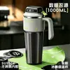 Taza Gigante de Rey de Hielo Gran Capacidad con Popote Taza Térmica 2026 Taza de Agua para Hombres y Mujeres Nuevo Diseño de Alto Valor Taza con Asa