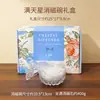 Pulsera de Grava de Cristal Blanco de Cristal Natural Adorno de Purificación de Energía Recipiente Desmagnetizador Piedra Desmagnetizadora Recipiente Adorno