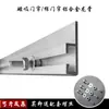 Cortina de Puerta Gruesa de Algodón con Riel de Marco de Aleación de Aluminio, Cortina de Puerta Magnética, Cortina de Aire Acondicionado, Riel Deslizante de Cortina de Cuero, Accesorios de Marco, Grosor Estándar