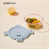 Fiambrera de Vidrio con Alto Contenido de Boro Especial para Calentamiento en Microondas Fiambrera Rectangular con Agujeros de Aire para Oficinistas Fiambrera de Frutas