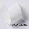 En stock patrón blanco y negro Cuadros banda elástica cifrado banda elástica lisa superficie de hilo horizontal material de nailon suave