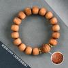 Pulseira de Tuia com Alto Teor de Óleo, Contas Estilo Antigo, Modelo de Tesouro Esculpido, Contas de Joias de Brincadeira Cultural
