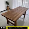 Mesa de jantar pequena de madeira maciça, mesa de chá de madeira de olmo antigo, escrivaninha de dupla finalidade, painel de madeira grande para varanda, mesa estilo Wabi-Sabi, formato retangular