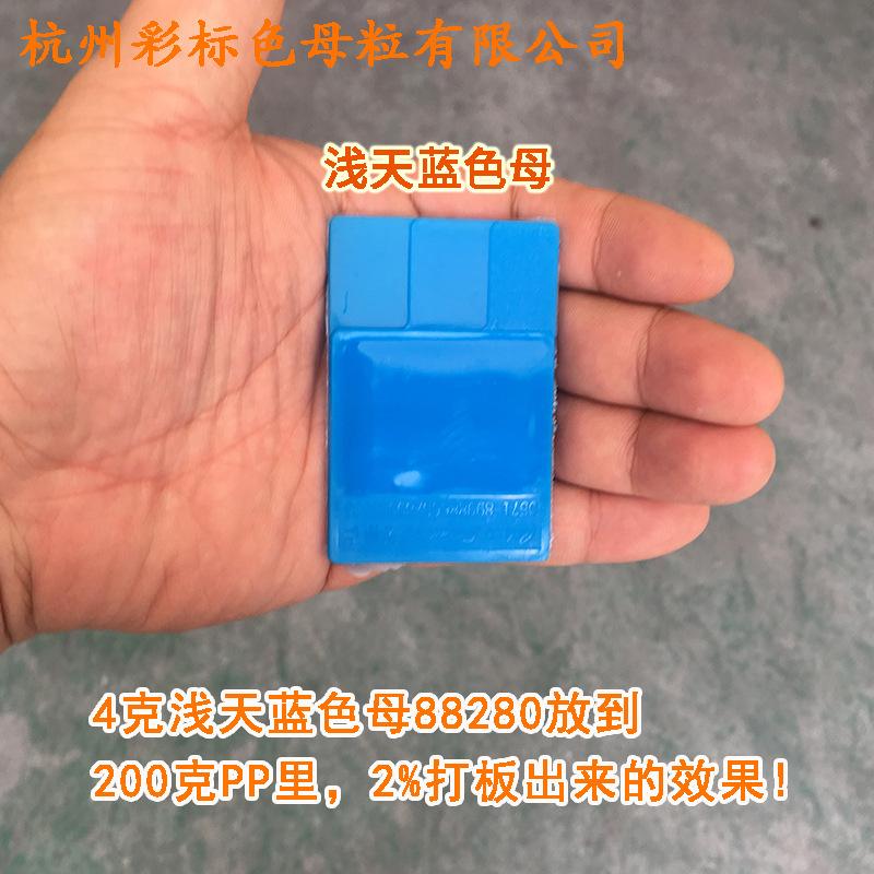 主图3
