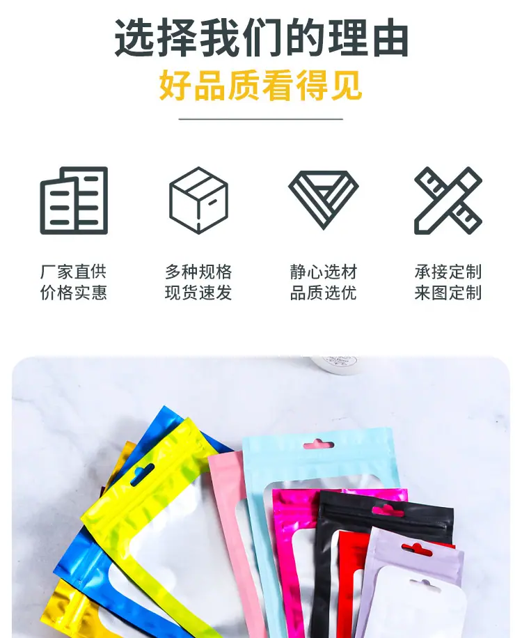 哑光详情_02-3