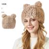 Gorro de punto de felpa con doble bola, nicho, de dibujos animados, lindo, para mujer, invierno, nuevo, reductor de edad, protección para las orejas, cálido, tipo jersey
