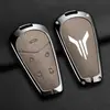Adecuado para Lantu Funda de Llave Free Dreamer Modelo 24 Carcasa Metálica para Llave Modelo 23 Cubierta de Carcasa Modificada Blueprint