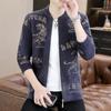 Suéter de hombre tipo cárdigan, suéter con cuello alto, abrigo de primavera y otoño, suéter informal de marca de moda de visón sintético de corte entallado a la moda