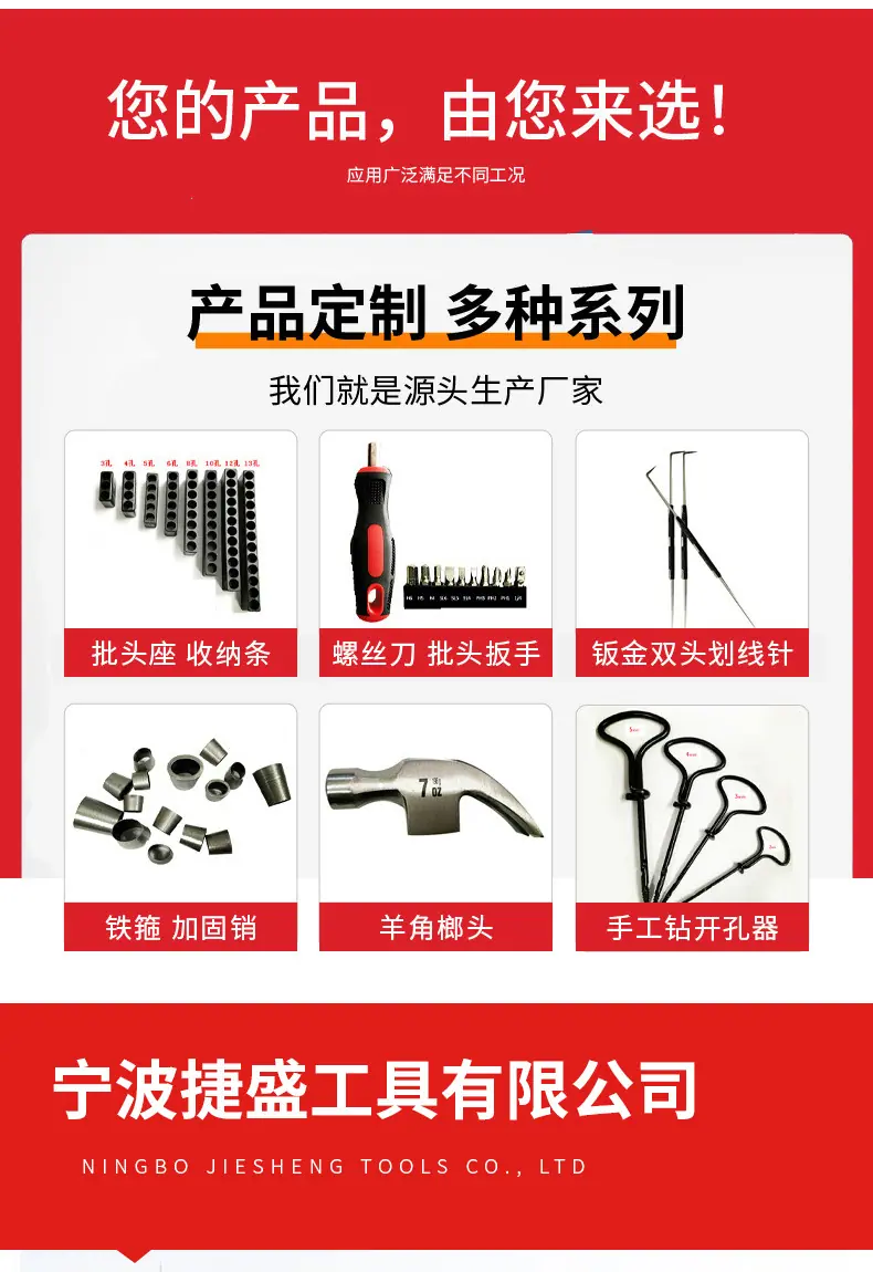 详情页_06