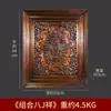 Pintura Decorativa Escultura em Cobre de Aldeia de Xizang Relevo Estilo Étnico Decoração de Interior de Casa Sala de Estudo Ornamento