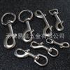 Gancho de Cadena de Acero Inoxidable Gancho para Mascotas Gancho de Doble Cabeza Anillo D Hebilla Giratoria para Perro Hebilla para Bolsa