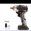 Cabezal de llave eléctrica sin escobillas universal 2106 para carpintería impacto alto torque metal desnudo Metabo Metabo