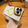 Adecuado para iPhone 17 Pro Max Soporte Metálico para Lente Funda Magnética para Teléfono Apple 16 Cubierta Protectora Anti-Caída en Cuatro Esquinas