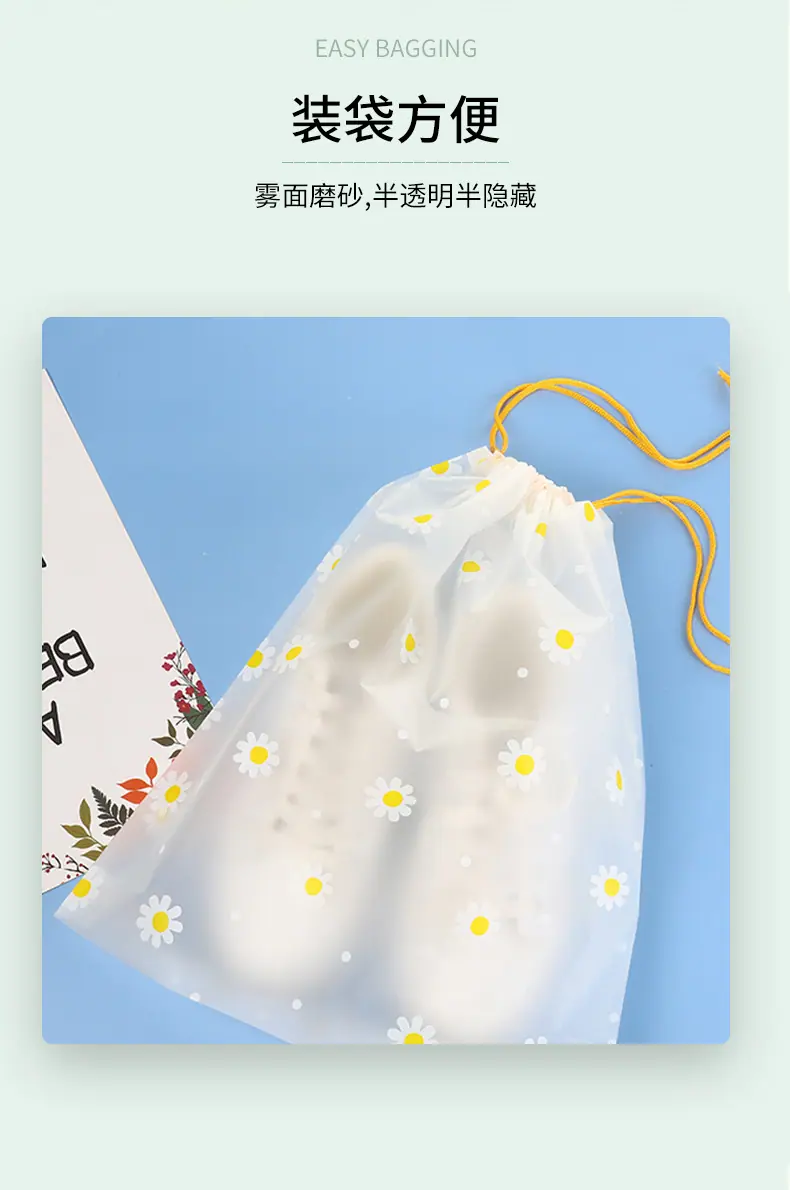 详情页_04