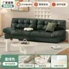 Sofá de nube de pie para sala de alquiler barbería oficina apartamento dormitorio individual doble apartamento pequeño en stock madera