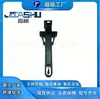 Sensor de Temperatura do Carro para Audi Vw Skoda Seat 5Q0907543A 3Q0907543A