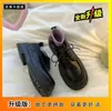 Zapatos Pequeños de Cuero Marrones con Cordones y Suela Gruesa para Mujer 2025 Otoño e Invierno Nuevos Estilo Británico Retro Estilo Japonés Puntera Redonda Zapatos Mary Jane