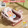 Bañera para Bebé, Bañera Plegable para Bebés, Cubo de Baño Grande para que los Niños Pequeños se Sienten y Se Recuesten, Sensor de Temperatura para Niños Recién Nacidos