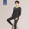 Traje de roupa íntima térmica de veludo masculino outono e inverno dupla face seda de cashmere forrado com lã polar espessado roupas de outono calça comprida