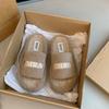 Zapatillas de mujer otoño e invierno 2024 nueva moda estilo coreano perezoso una palabra Mao Mao zapatillas para uso exterior zapatillas de mujer cálidas de felpa