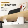 Tubo con Forma de Serpiente para Escritorio de Oficina Tubo Engrosado para Gestión de Cables Asb Organizador de Almacenamiento Gestión Oculta de Cables Canaleta para Cables de Mesa de Conferencias