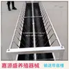 Bebedero para Ovejas, Nuevo Bebedero Largo Engrosado de Material Galvanizado para Alimentación de Ovejas, Fijación con Tornillo Desmontable