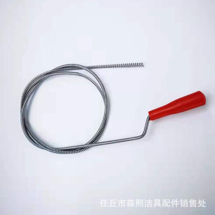 微信图片_20210625203500.jpg