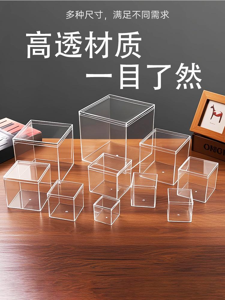 透明方盒_06