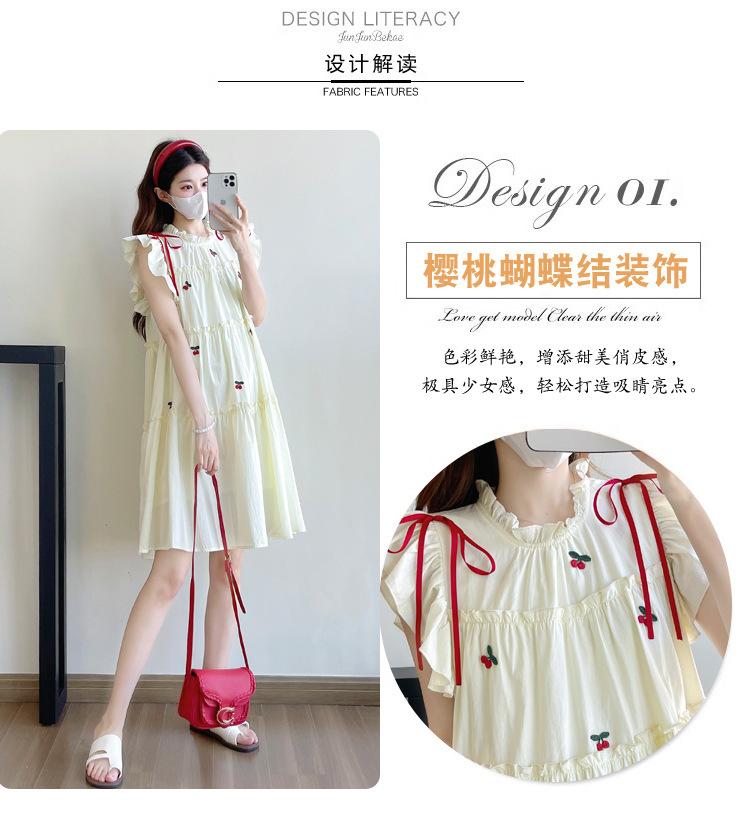 孕妇夏宽松显瘦樱桃蝴蝶结甜美减龄潮妈时尚连衣裙