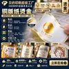Rótulo de garrafa personalizado etiqueta adesiva transparente rótulo embalagem de alimentos bebidas cosméticos e-commerce transfronteiriço vendas diretas de fábrica