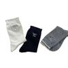 Algodón Peinado Boca de Burbuja Lazo Plateado Calcetines de Verano para Mujer Combinan con Todo Bordados de Tubo Medio Absorbentes de Sudor Calcetines para Apilar Calcetines Grises