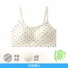 Período de desarrollo de lunares de cero sensación ropa interior de niña sin costuras con realce anti-caída inalámbrica fina cómoda estilo camiseta