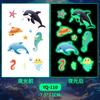 Pegatinas de Tatuaje Luminosas de Animales Marinos Coloridos para Hombres y Mujeres, Impermeables y de Larga Duración, Brazos de Niños, Se Ajustan Naturalmente y Frescas