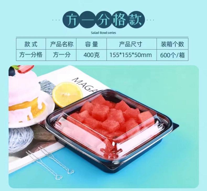 鏋滃垏璇︽儏2_1@鍑$蹇浘