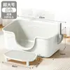Bandeja sanitaria para gatos semi-cerrada extragrande, elevada para prevenir salpicaduras y olores, especialmente diseñada para gatos Maine Coon corpulentos