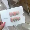 Nai Zi Hecho a Mano Puro Reutilizable Estilo Europeo y Americano B318 Flor Rosa Pintada a Mano Borde Verde Cadena de Perlas, Simple y Elegante, Realza el Cutis