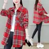 Preço de Liquidação Mensagem Privada Camisa de Algodão Xadrez Feminina Manga Longa Corte Solto Cobre a Barriga Tamanho Grande Tecido Escovado Top Jaqueta Estilo Mãe