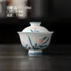 Juego de té pintado a mano, funda de liquidación, cuenco, taza de té, tetera, taza maestra, taza de degustación de té, taza de feria, tarro de té, posavasos, juego de té de kung fu