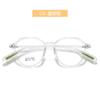 TR22159 armazón poligonal anteojos para miopía juvenil estudiante gafas de protección para los ojos armazón de gafas transparente