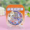 Imanes de Refrigerador de Metal de Jinan, Tendencia Nacional Magnética de Viajes Productos Culturales y Creativos, Souvenirs de Lugares Escénicos de Shandong, Imanes de Refrigerador de Aleación al por Mayor