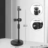 Soporte metálico para teléfono de fábrica, altura ajustable, rotación de 360 grados. Venta al por mayor de soportes giratorios para teléfono para transmisión en vivo