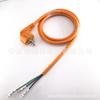 Enchufe Europeo VDE para Herramienta Eléctrica Estándar Europeo Cobre Puro Cable de Alimentación CA para Pistola de Carga de Nueva Energía Cable para Vehículo de Nueva Energía