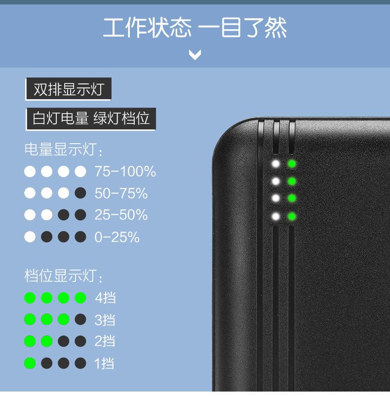 详情切片_10