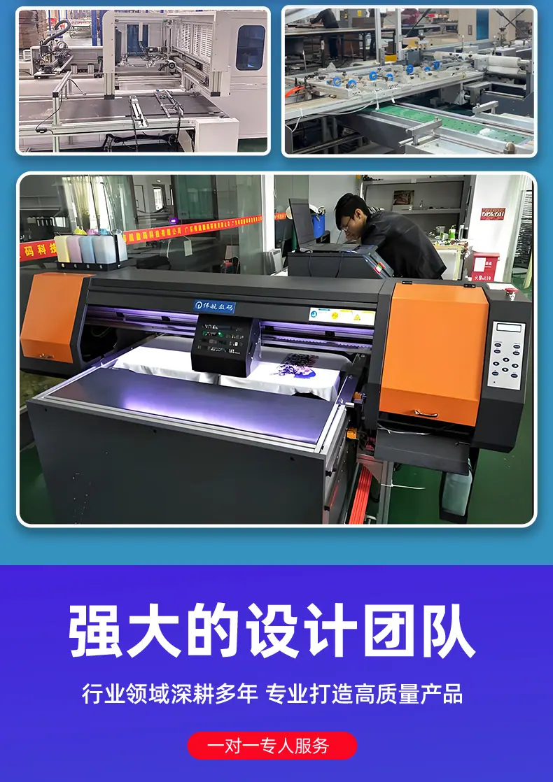 山珍礼盒详情_13.jpg
