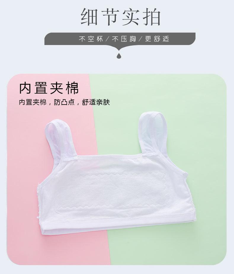 详情页 (12).jpg