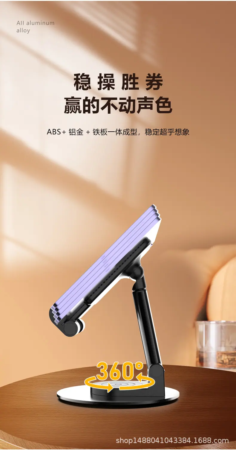 详情页_05.png